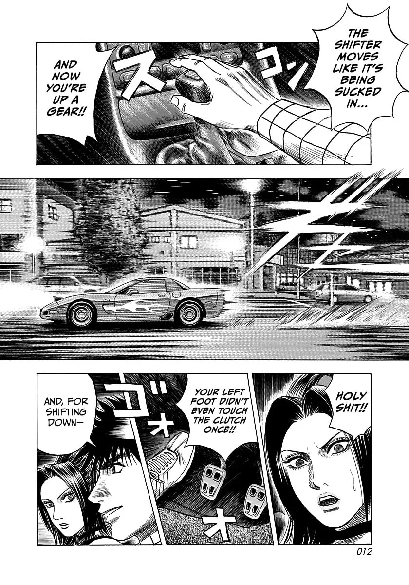 Read Countach chapter 66 image 12 on Lezhin