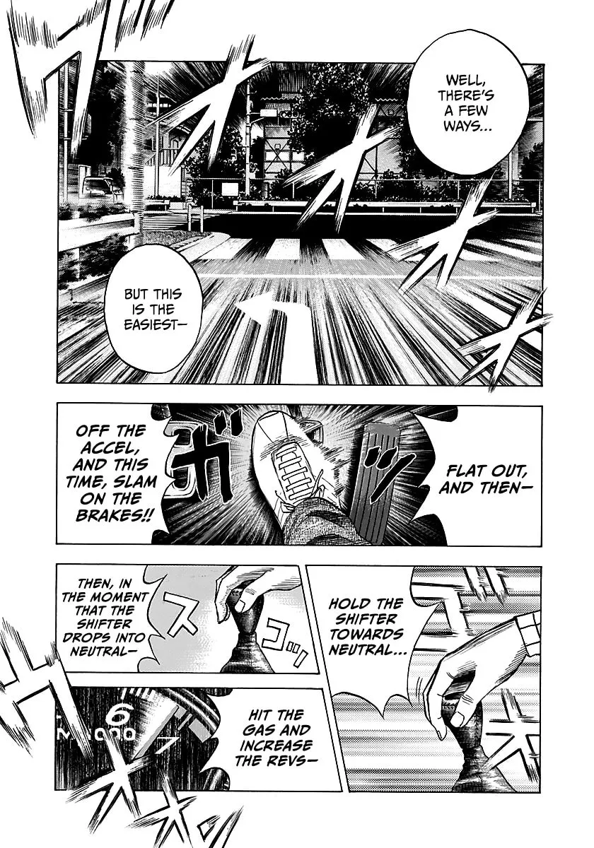 Read Countach chapter 66 image 13 on Lezhin