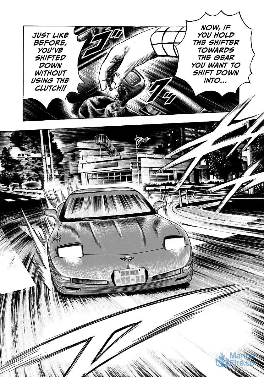 Read Countach chapter 66 image 14 on Lezhin
