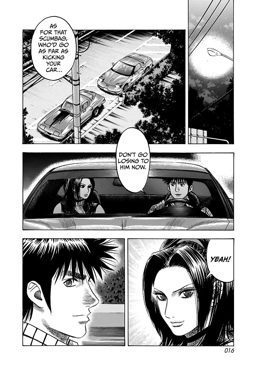 Read Countach chapter 66 image 16 on Lezhin