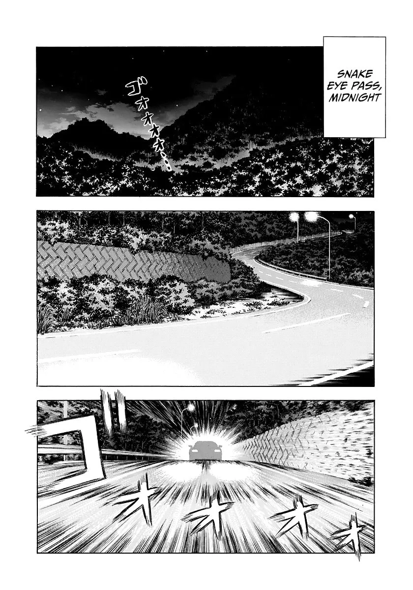 Read Countach chapter 67 image 1 on Lezhin