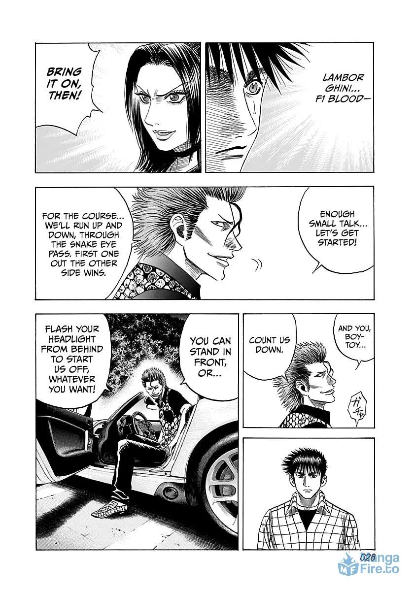 Read Countach chapter 67 image 11 on Lezhin