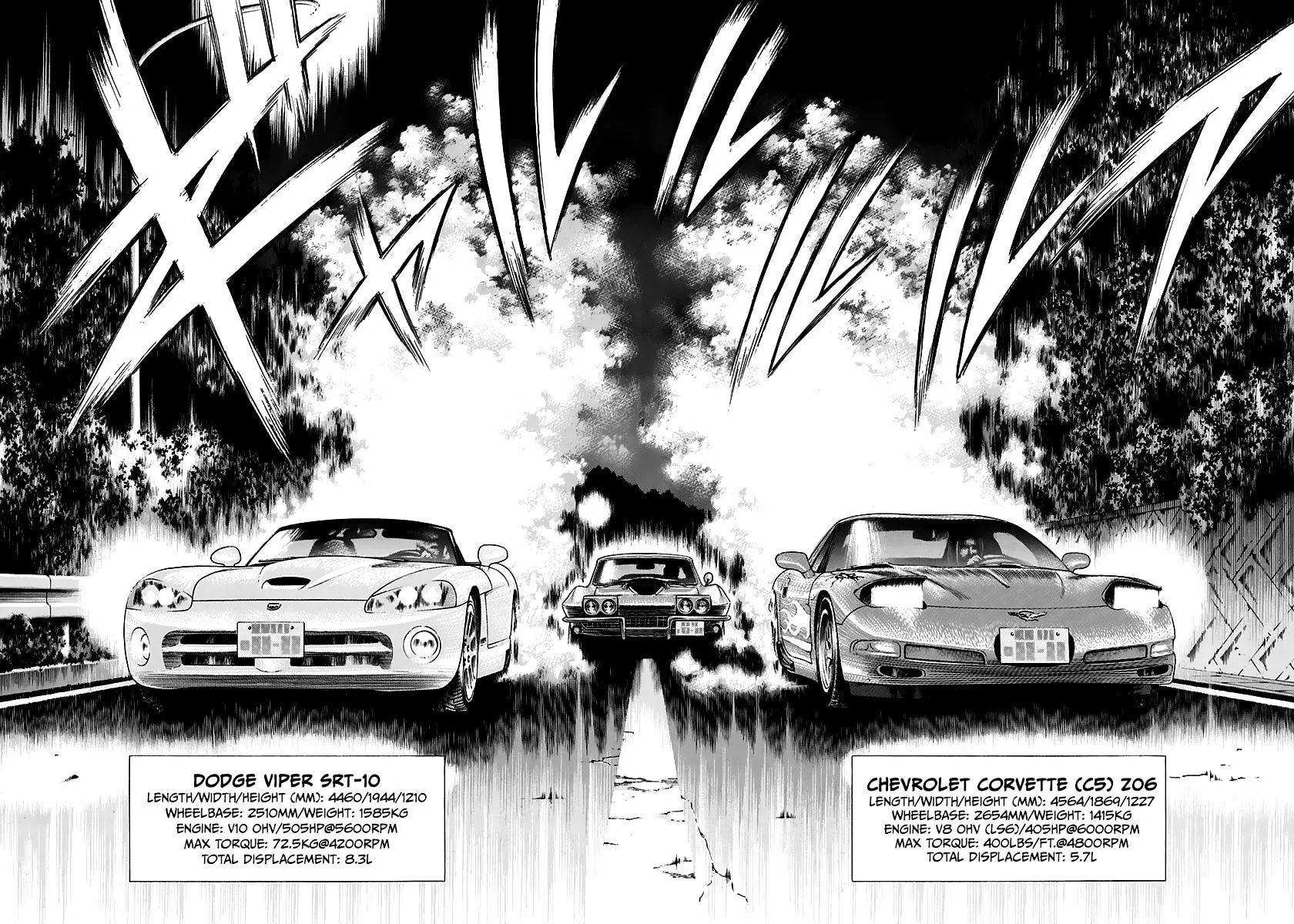 Read Countach chapter 67 image 13 on Lezhin
