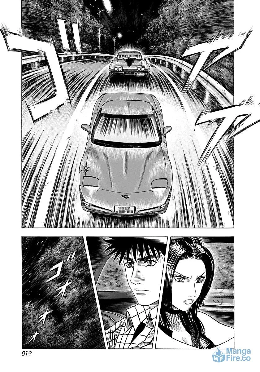 Read Countach chapter 67 image 2 on Lezhin