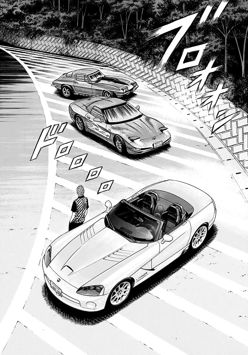 Read Countach chapter 67 image 3 on Lezhin