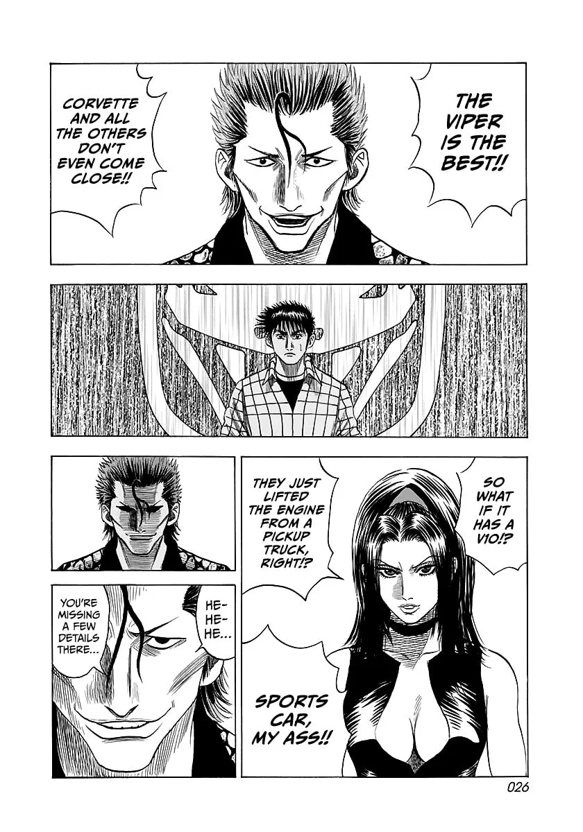 Read Countach chapter 67 image 9 on Lezhin
