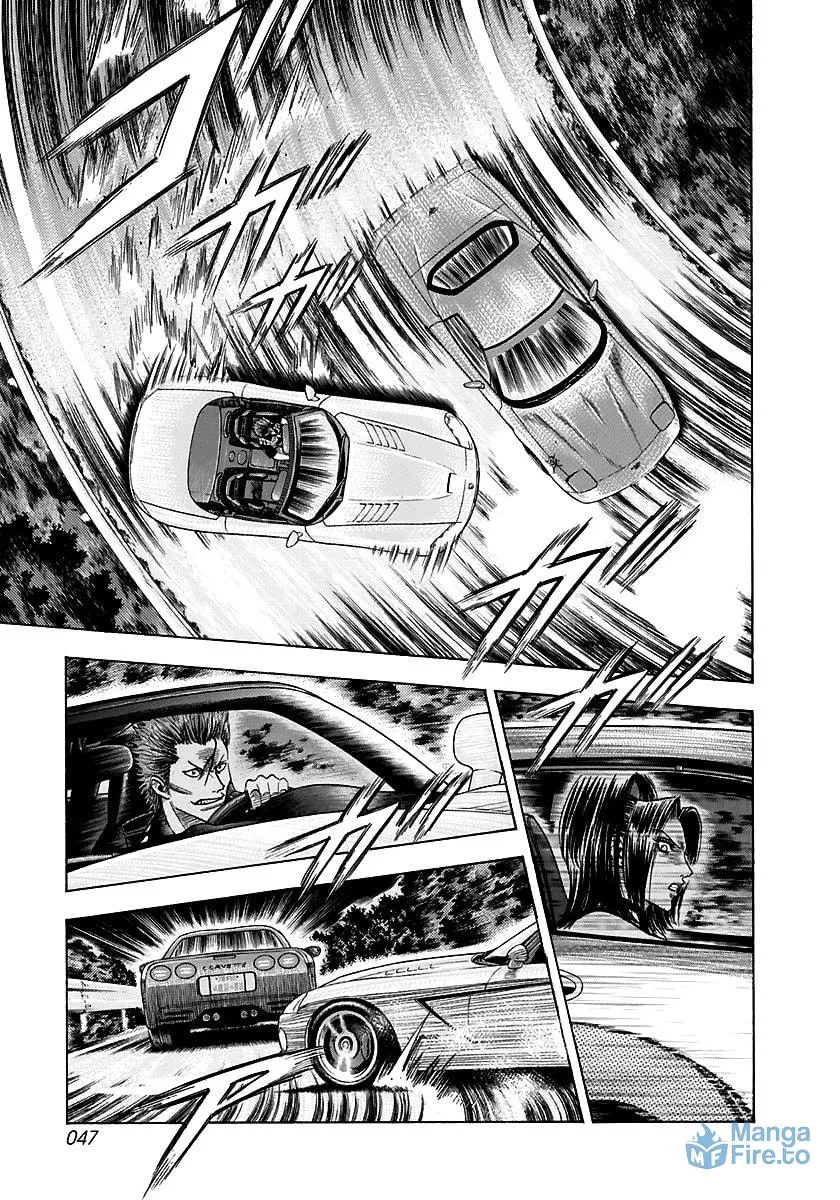 Read Countach chapter 68 image 11 on Lezhin
