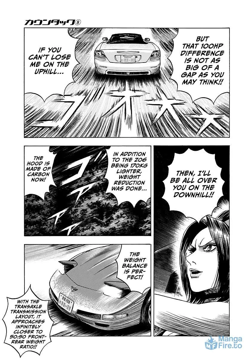Read Countach chapter 68 image 5 on Lezhin