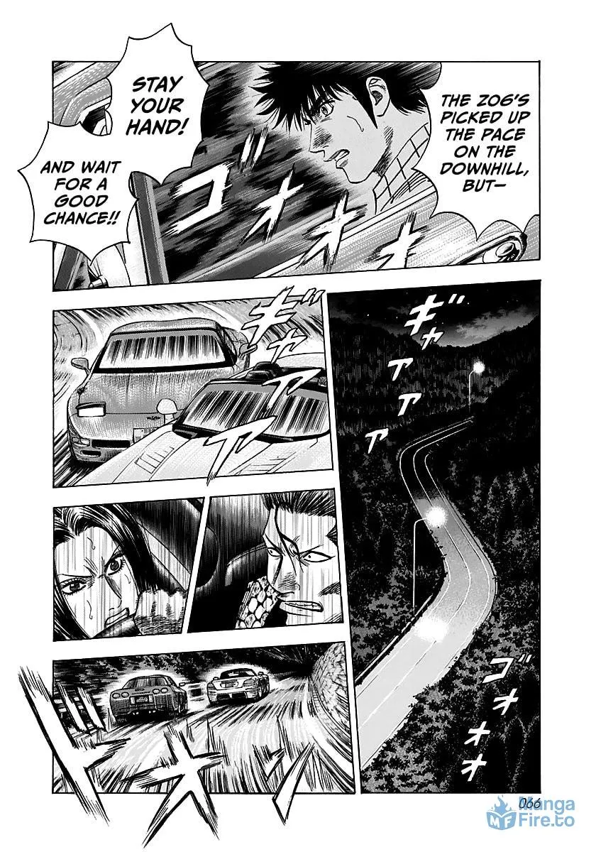 Read Countach chapter 69 image 11 on Lezhin