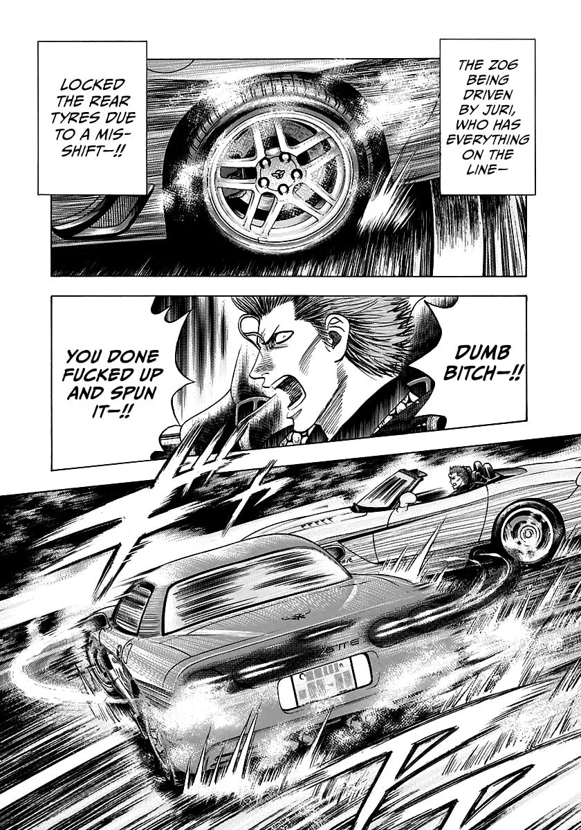 Read Countach chapter 69 image 16 on Lezhin