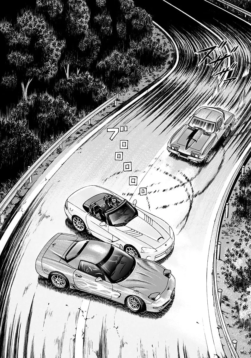 Read Countach chapter 69 image 18 on Lezhin