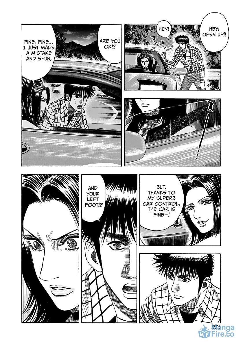 Read Countach chapter 69 image 20 on Lezhin