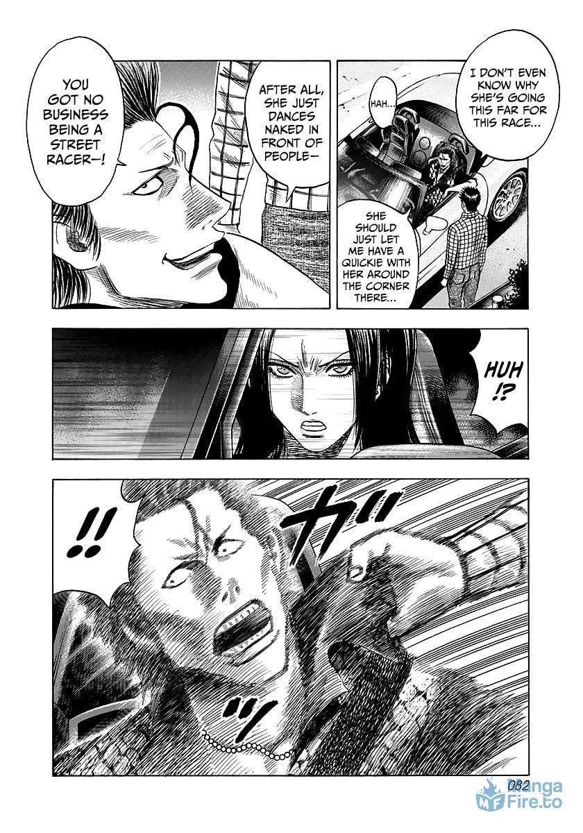 Read Countach chapter 69 image 26 on Lezhin