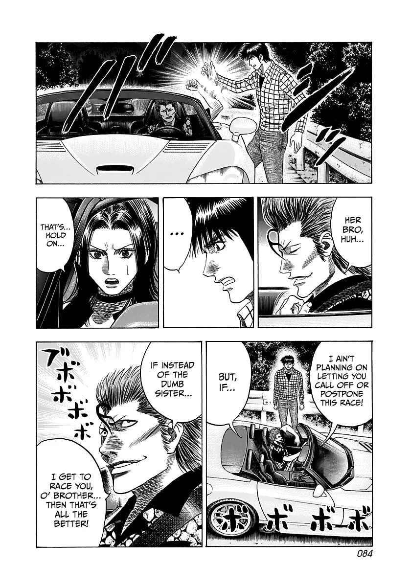 Read Countach chapter 69 image 28 on Lezhin