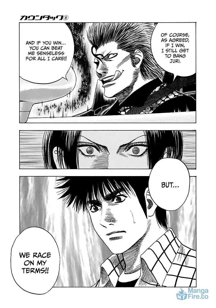 Read Countach chapter 69 image 29 on Lezhin