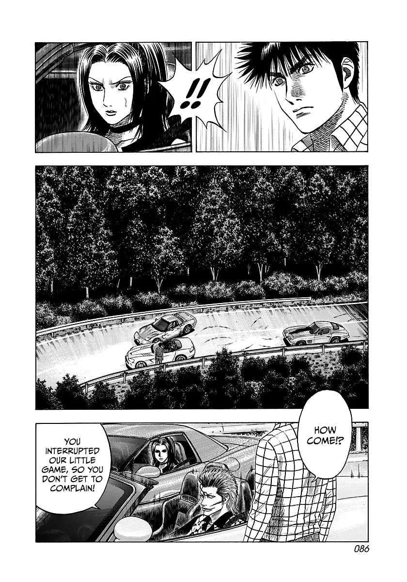 Read Countach chapter 69 image 30 on Lezhin