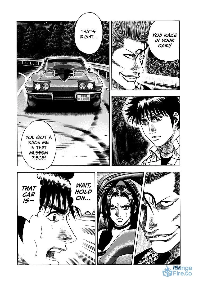 Read Countach chapter 69 image 32 on Lezhin