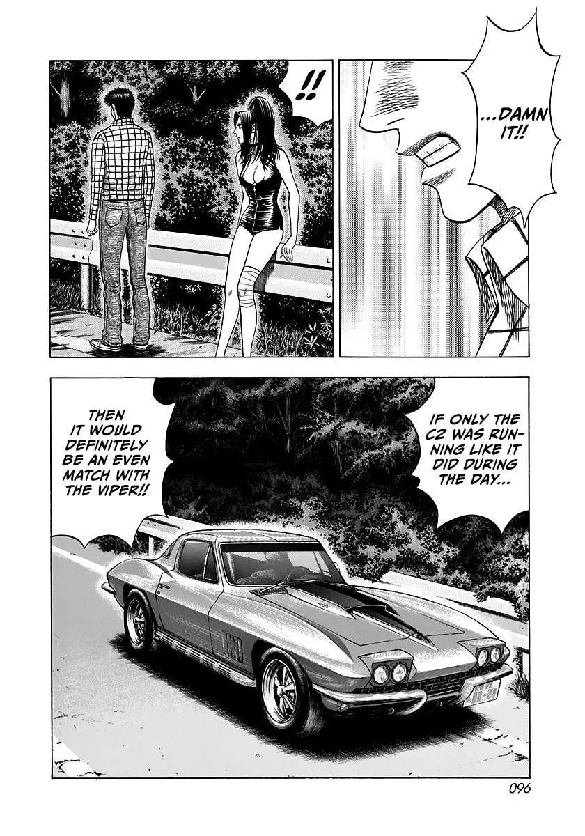 Read Countach chapter 69 image 40 on Lezhin