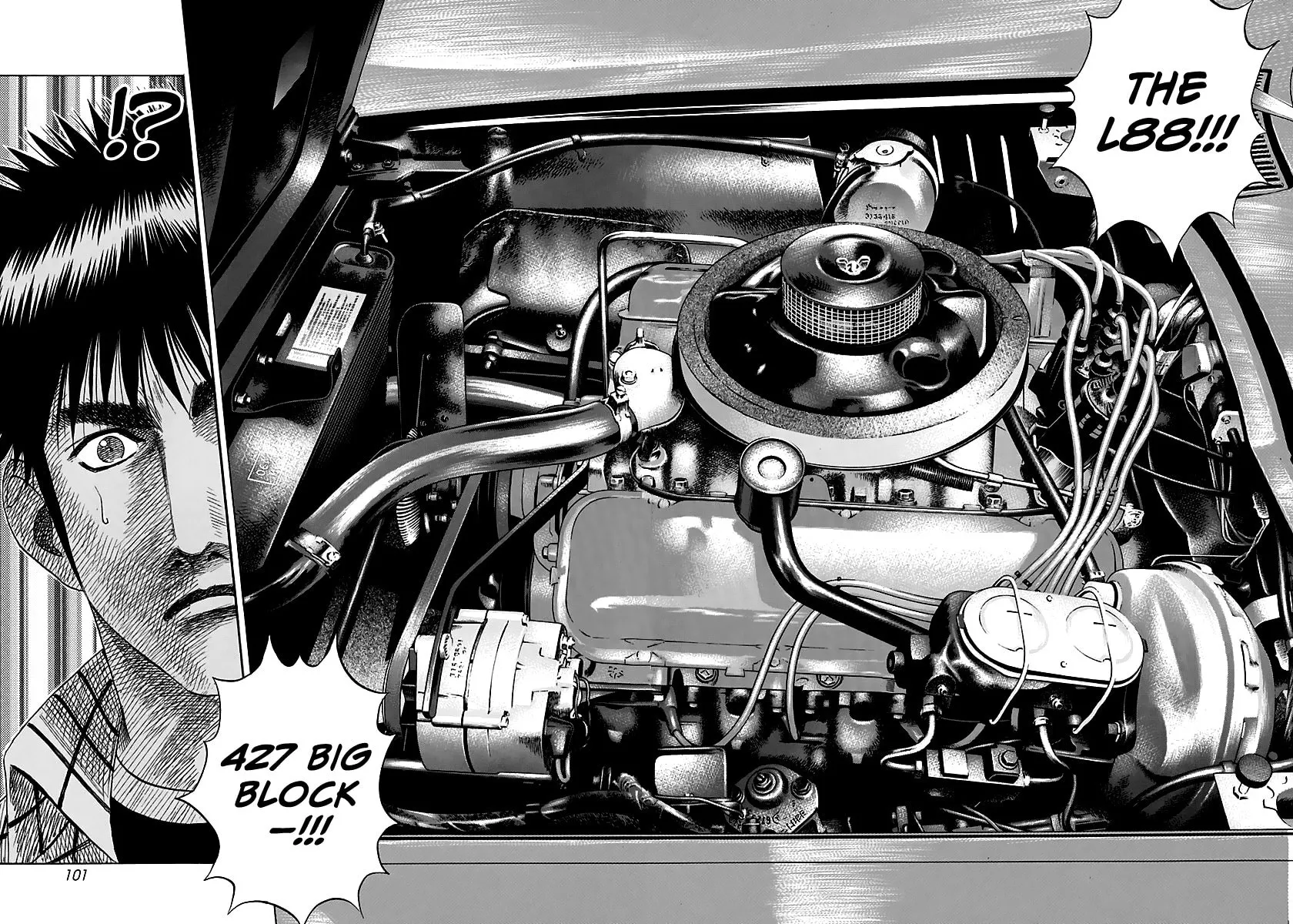 Read Countach chapter 69 image 44 on Lezhin