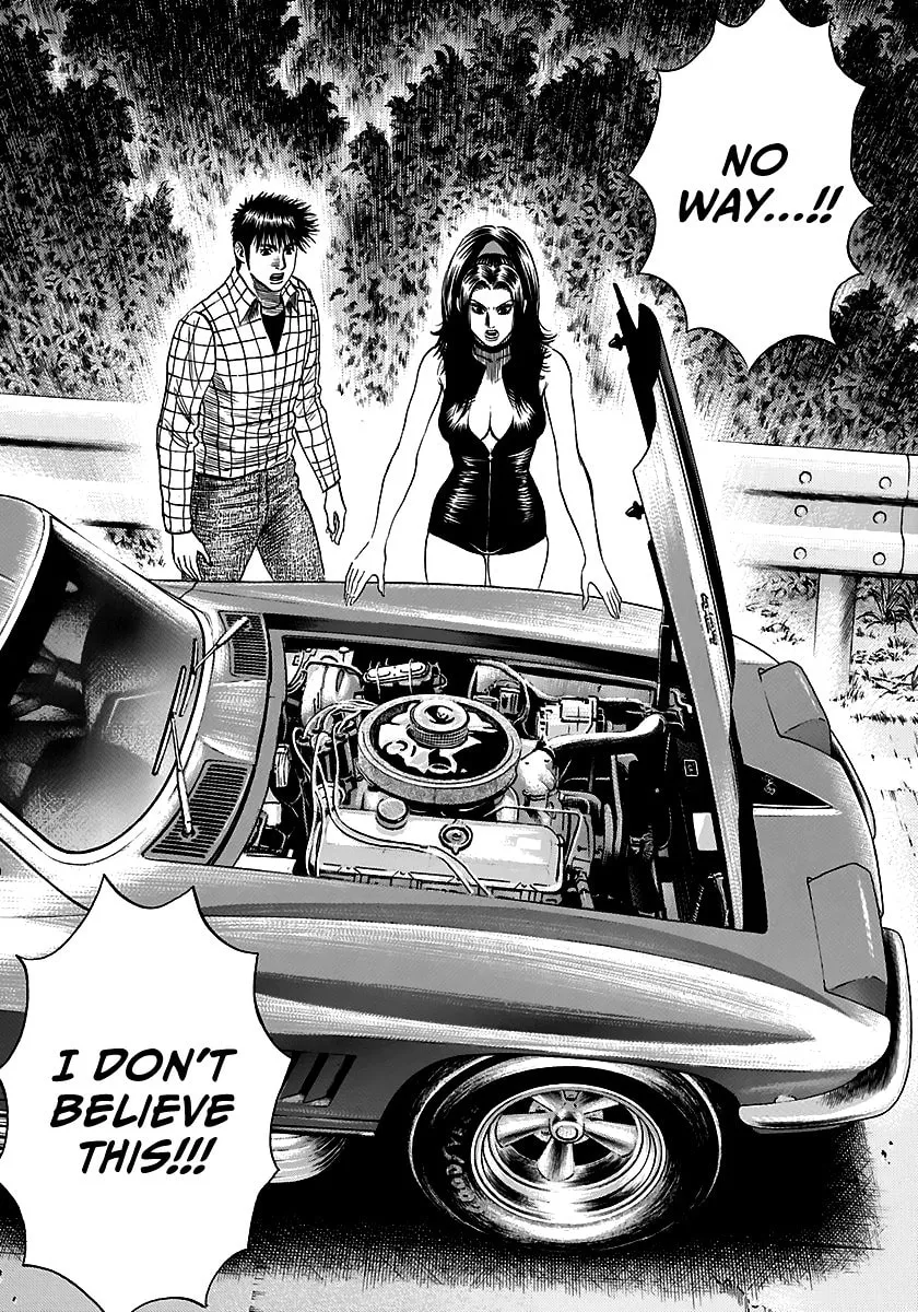 Read Countach chapter 69 image 45 on Lezhin
