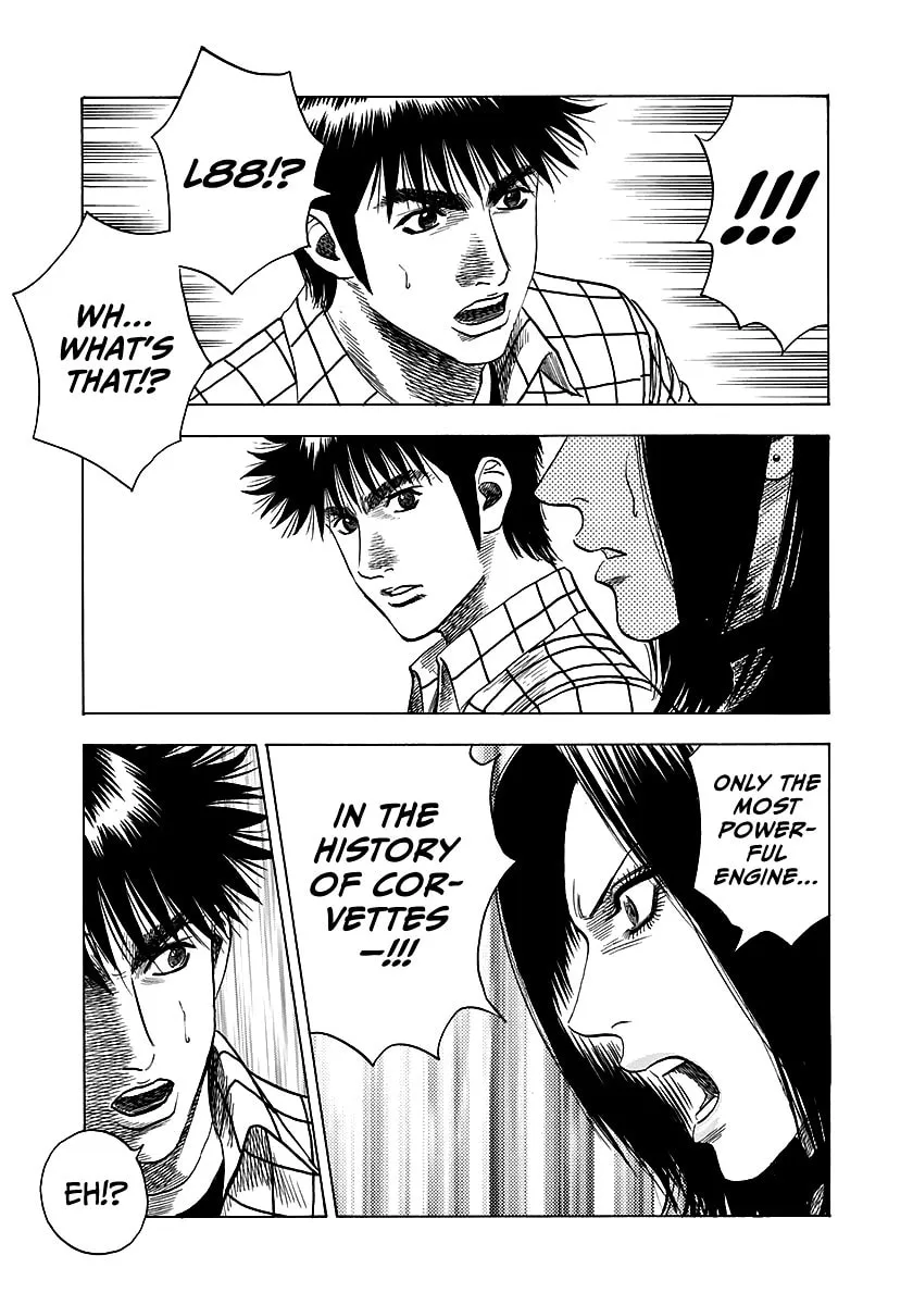 Read Countach chapter 69 image 46 on Lezhin