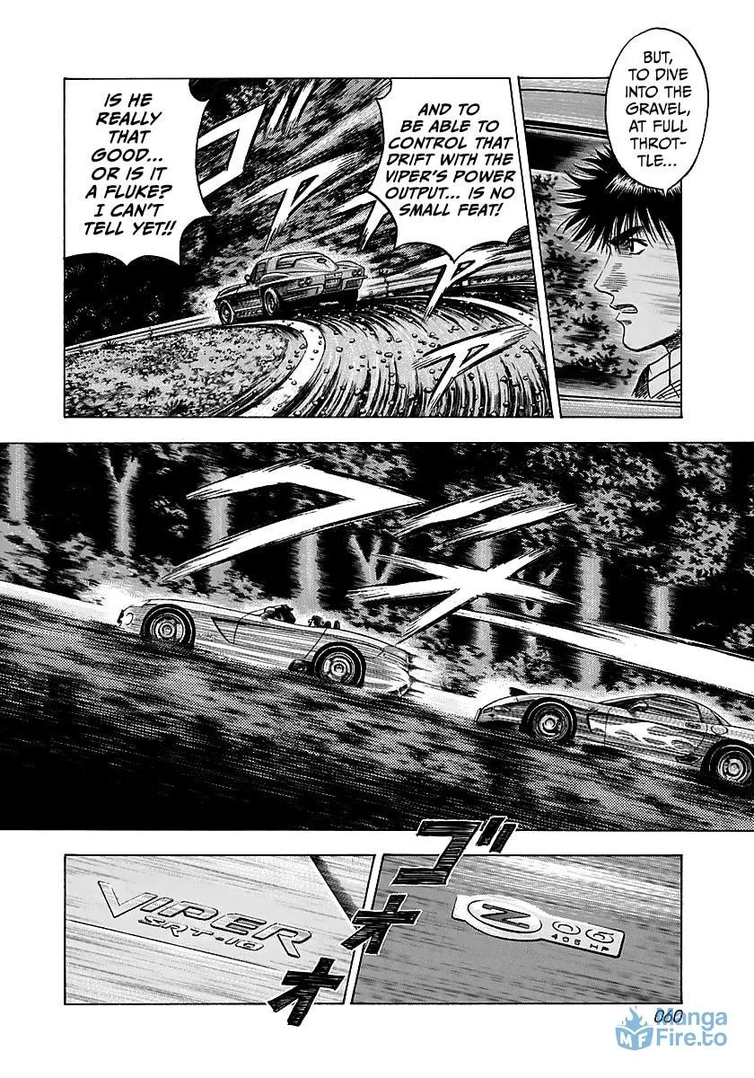 Read Countach chapter 69 image 5 on Lezhin