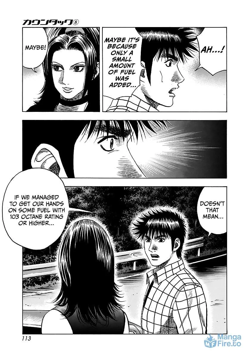 Read Countach chapter 69 image 56 on Lezhin