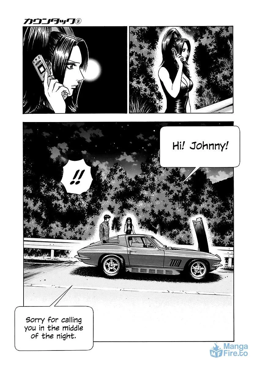 Read Countach chapter 69 image 62 on Lezhin