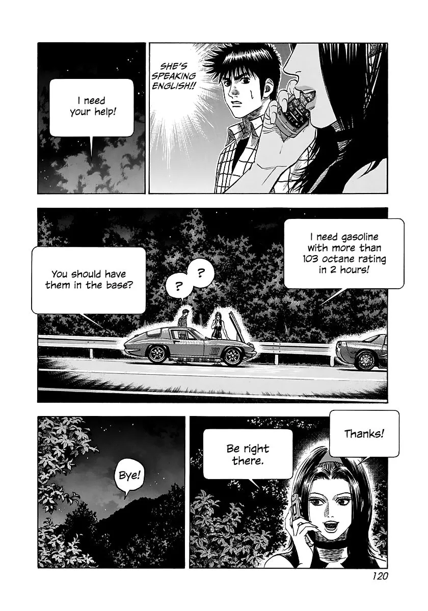 Read Countach chapter 69 image 63 on Lezhin