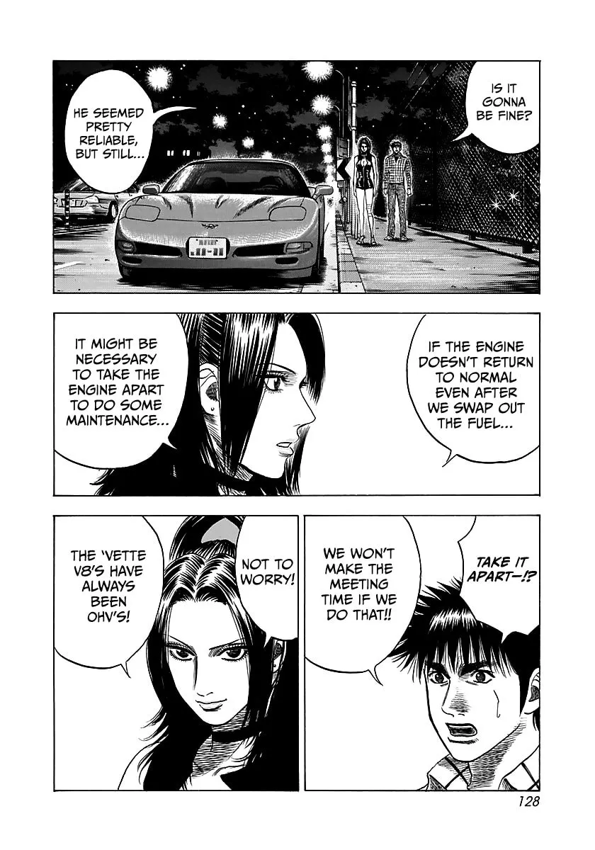Read Countach chapter 69 image 70 on Lezhin