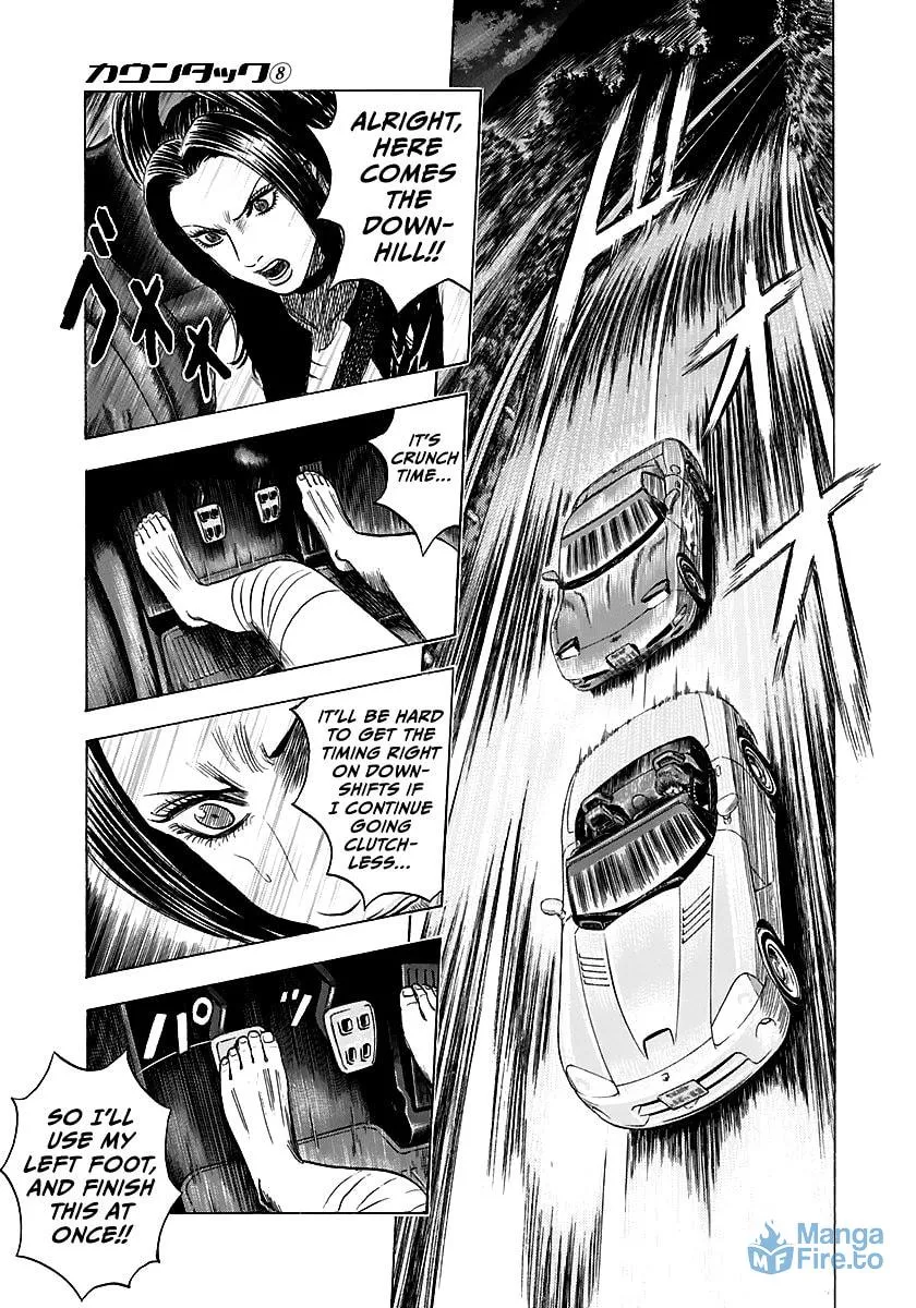 Read Countach chapter 69 image 8 on Lezhin