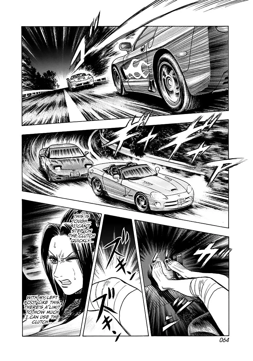 Read Countach chapter 69 image 9 on Lezhin