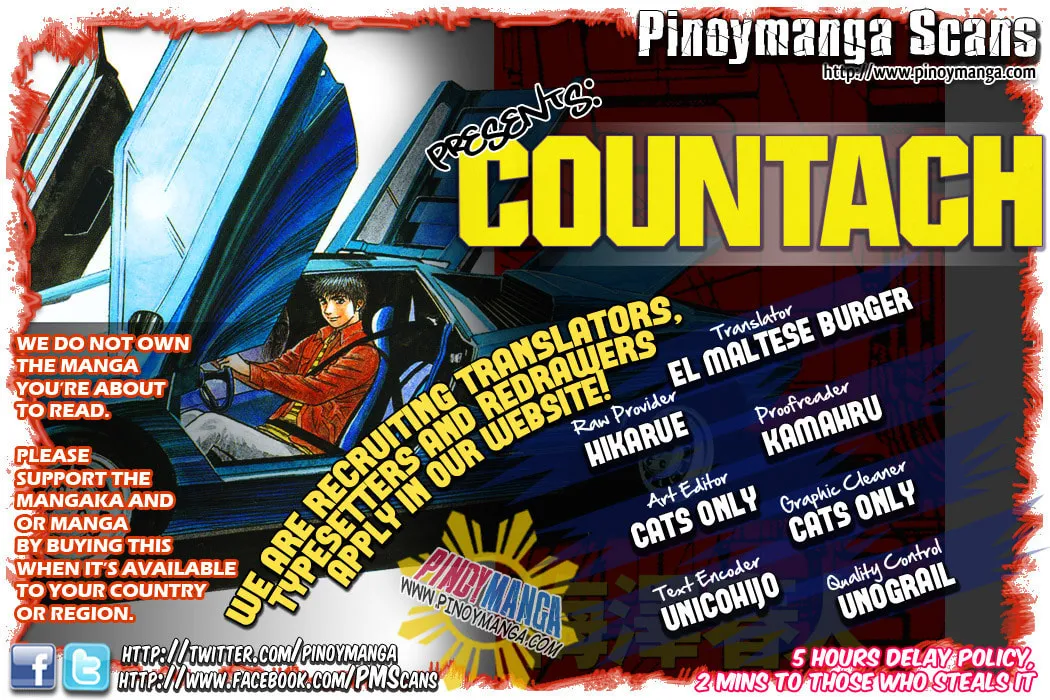 Read Countach chapter 7 image 0 on Lezhin