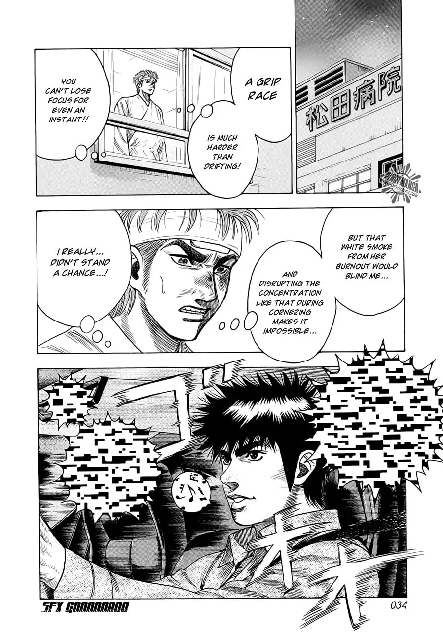 Read Countach chapter 7 image 13 on Lezhin