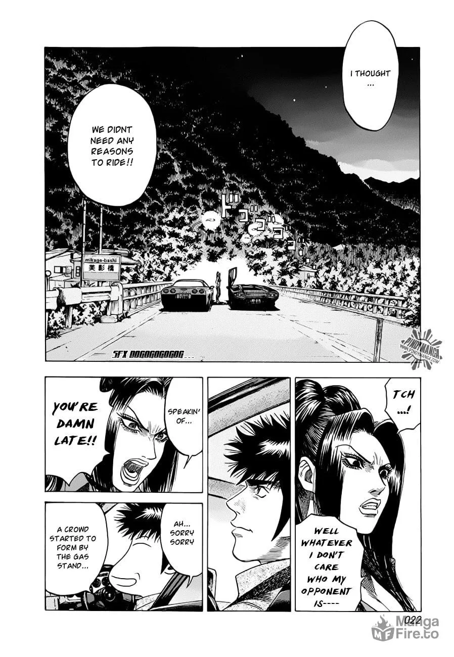 Read Countach chapter 7 image 2 on Lezhin