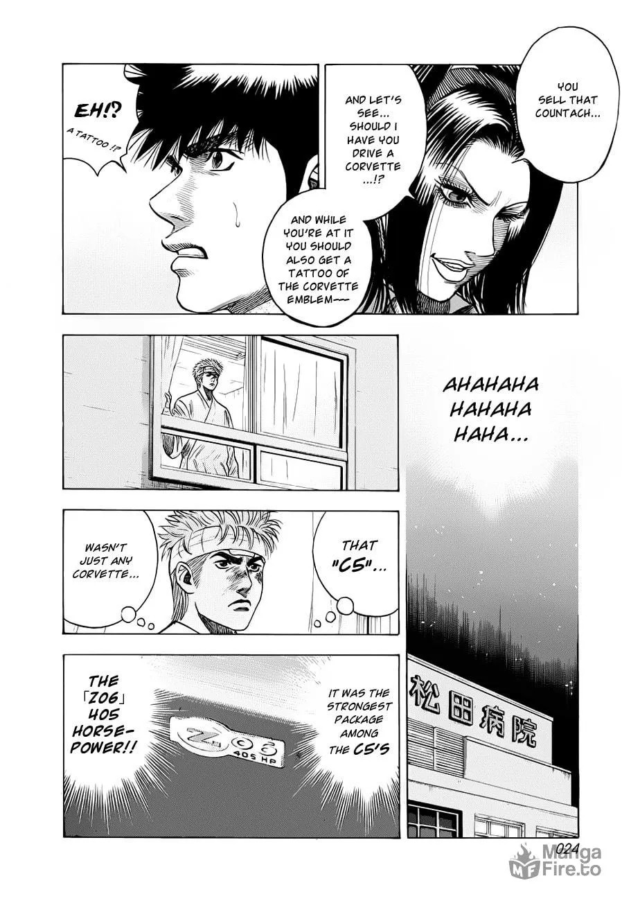 Read Countach chapter 7 image 4 on Lezhin