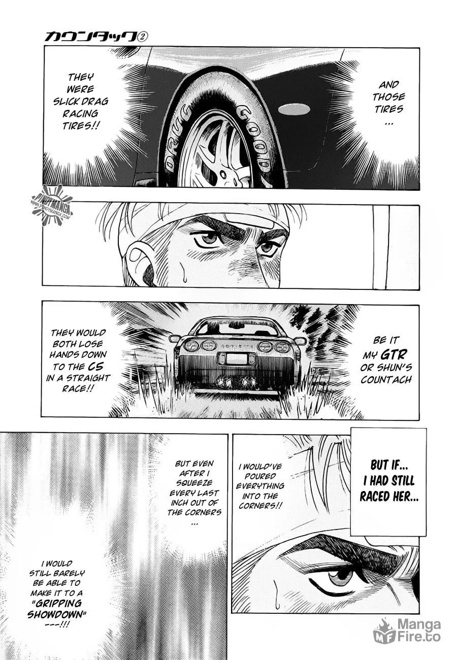 Read Countach chapter 7 image 5 on Lezhin