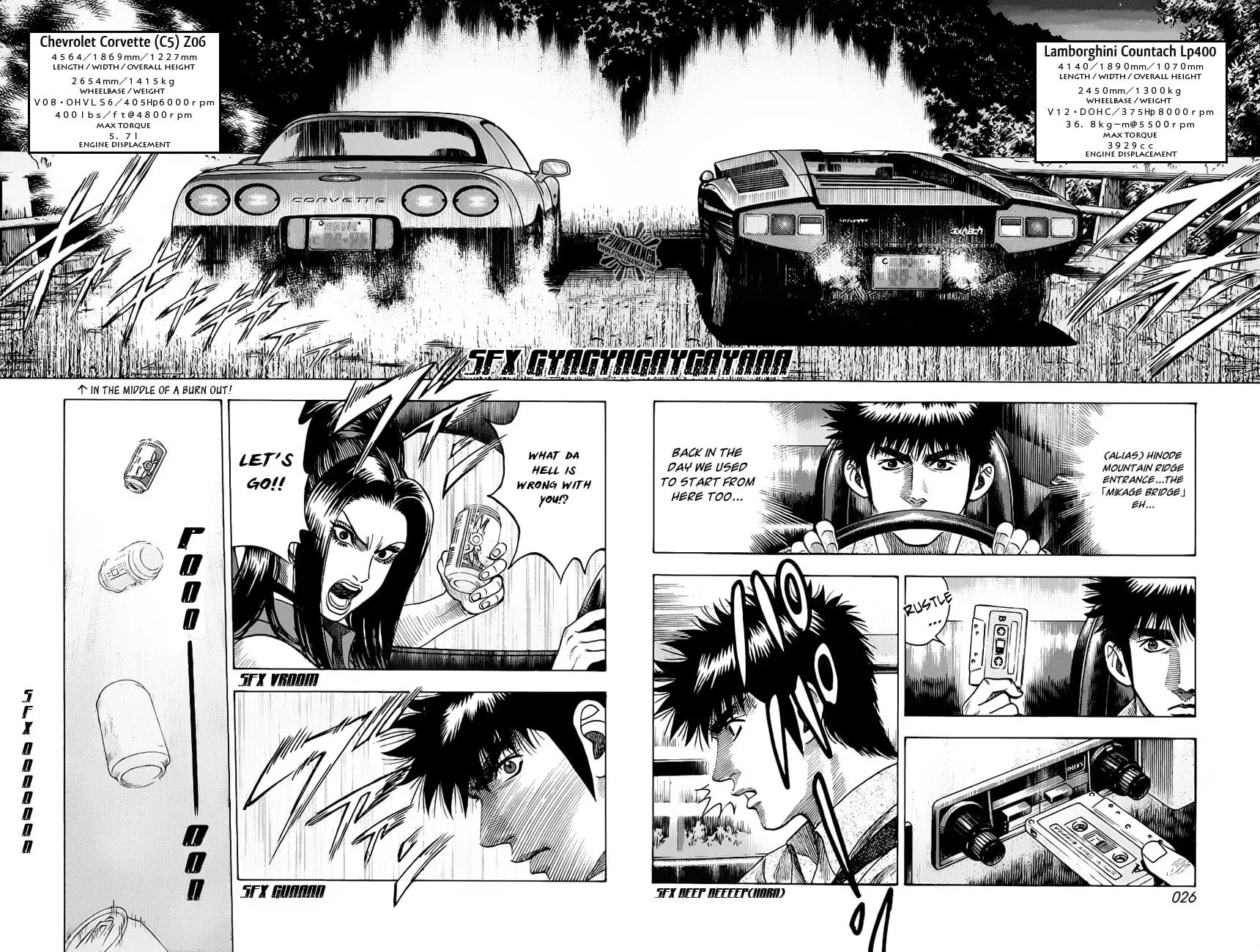 Read Countach chapter 7 image 6 on Lezhin