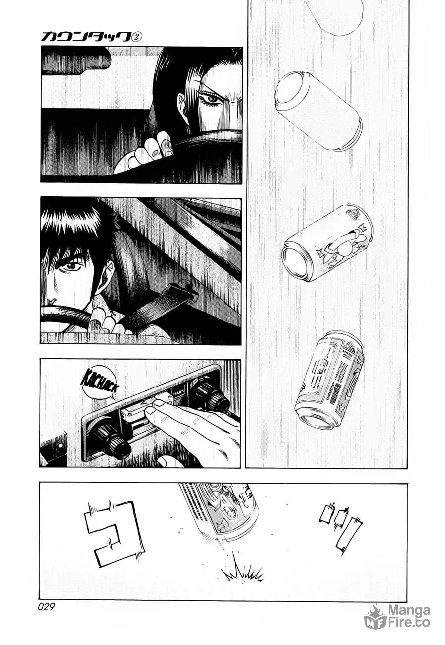 Read Countach chapter 7 image 8 on Lezhin