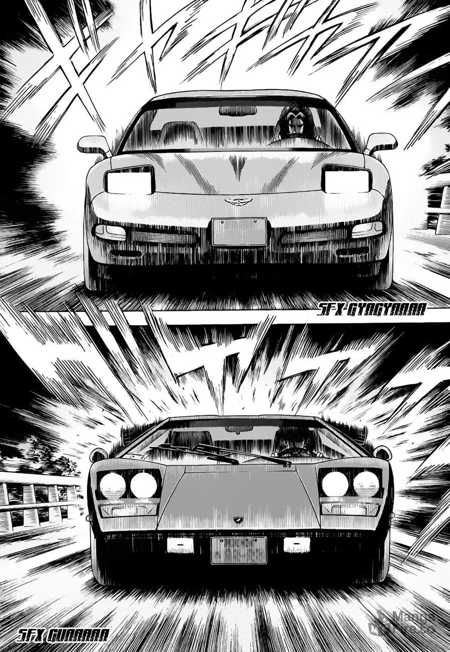 Read Countach chapter 7 image 9 on Lezhin