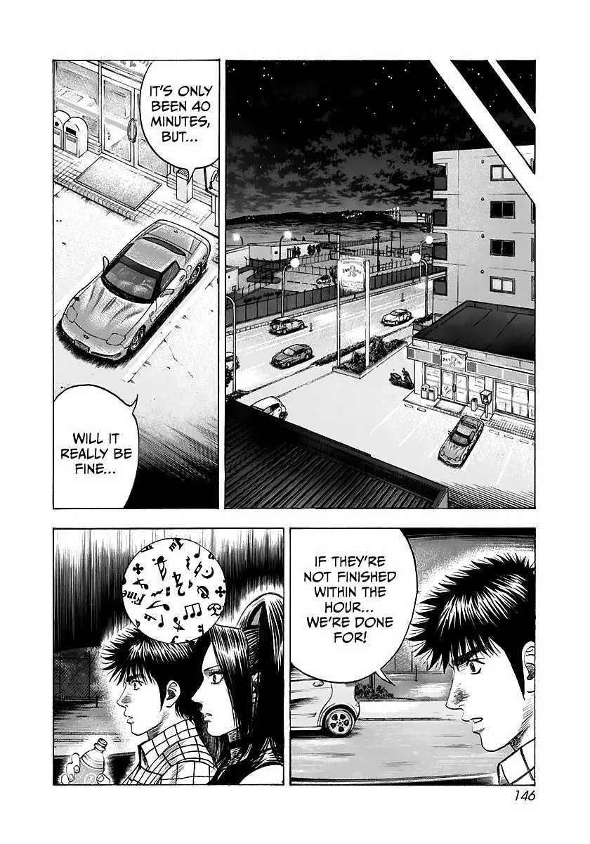 Read Countach chapter 70 image 10 on Lezhin