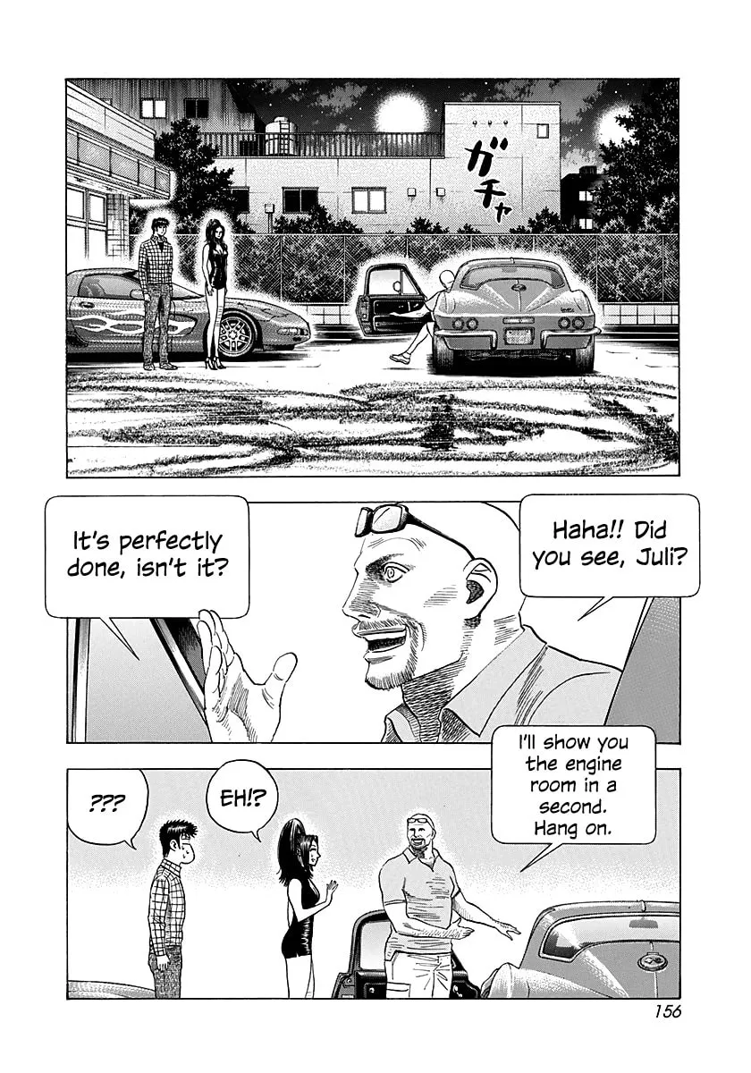 Read Countach chapter 70 image 19 on Lezhin
