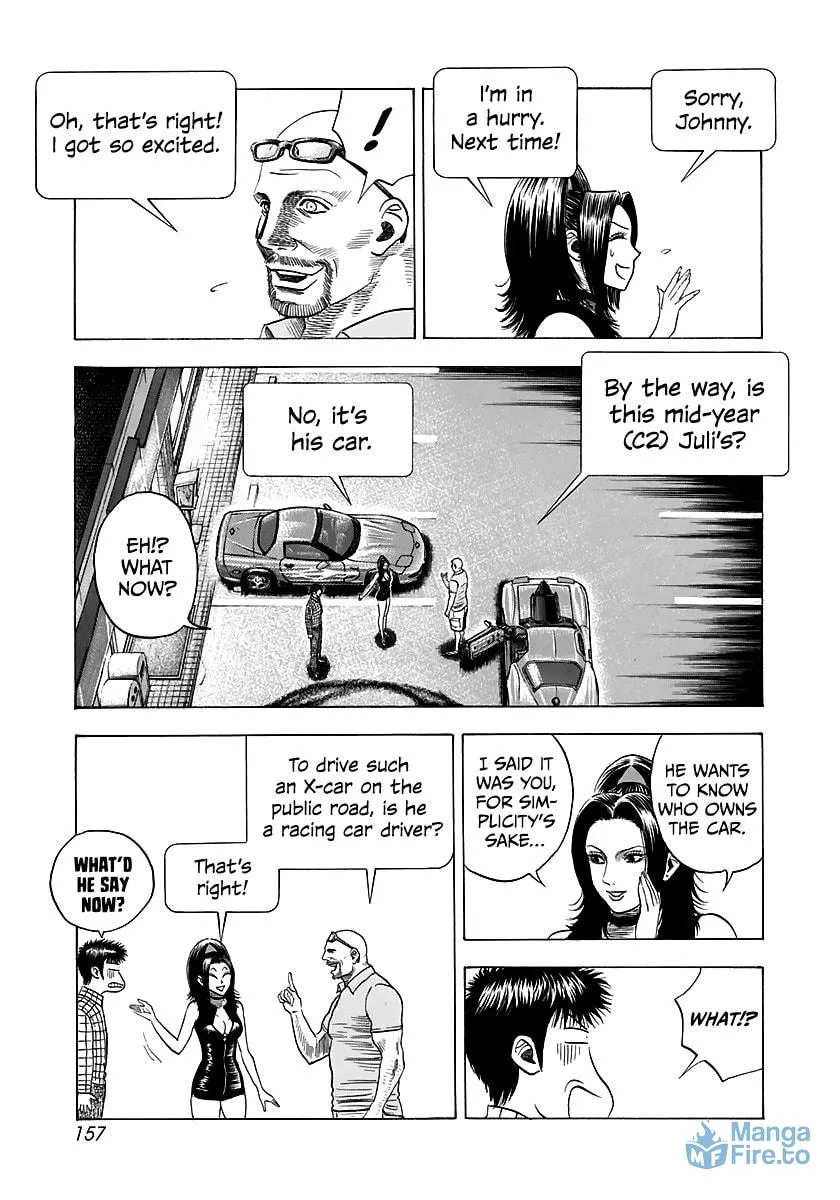 Read Countach chapter 70 image 20 on Lezhin