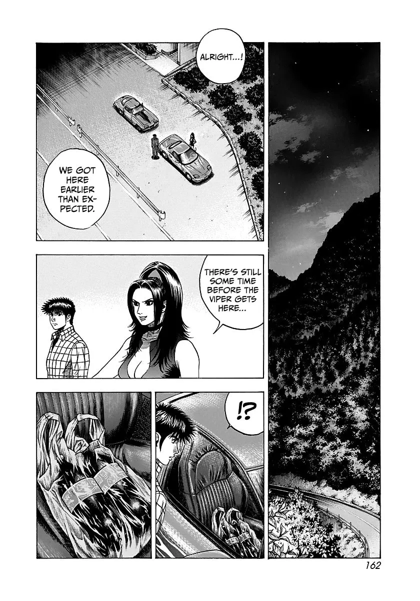 Read Countach chapter 70 image 25 on Lezhin