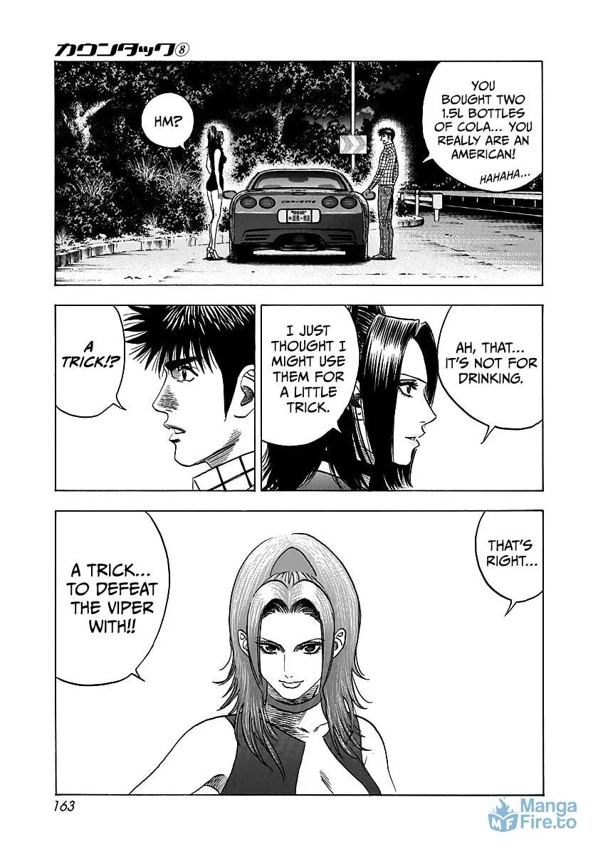 Read Countach chapter 70 image 26 on Lezhin