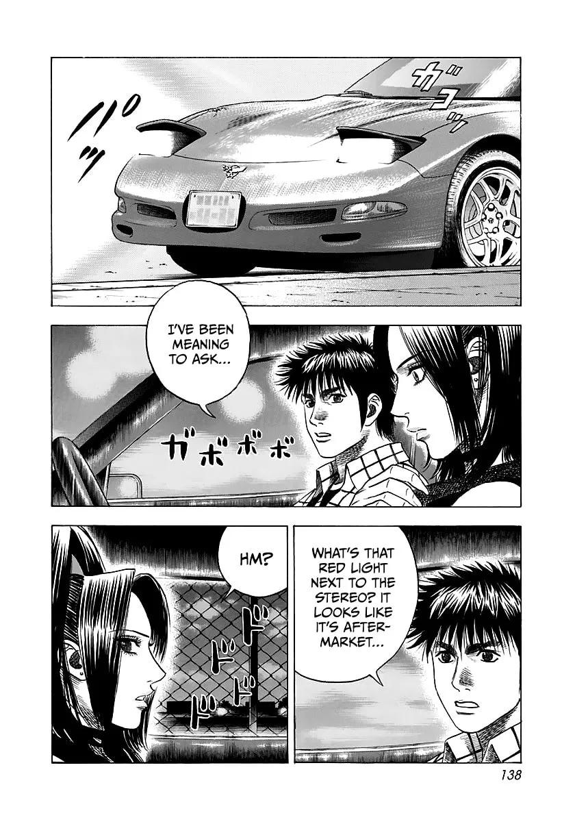 Read Countach chapter 70 image 3 on Lezhin