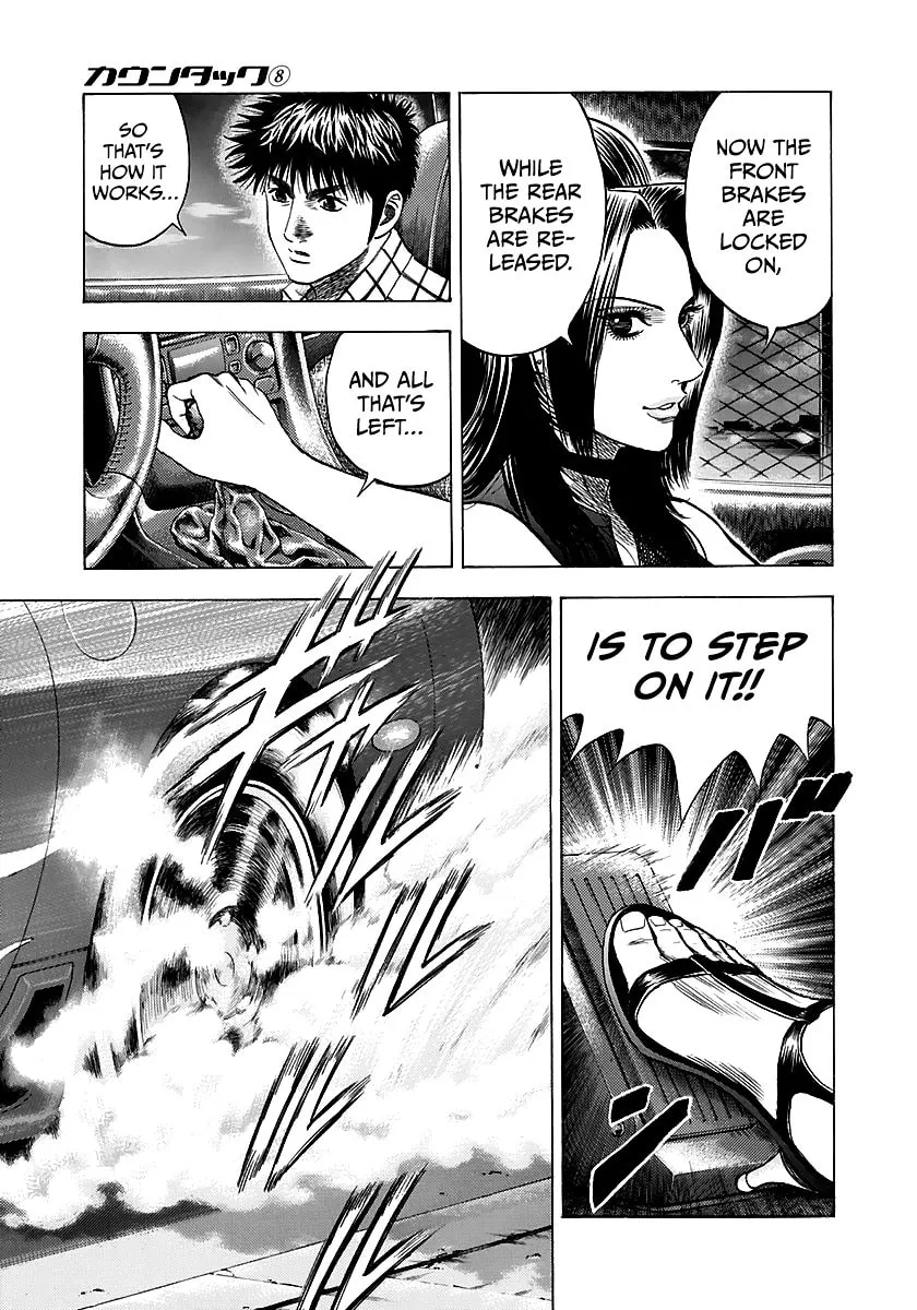 Read Countach chapter 70 image 6 on Lezhin