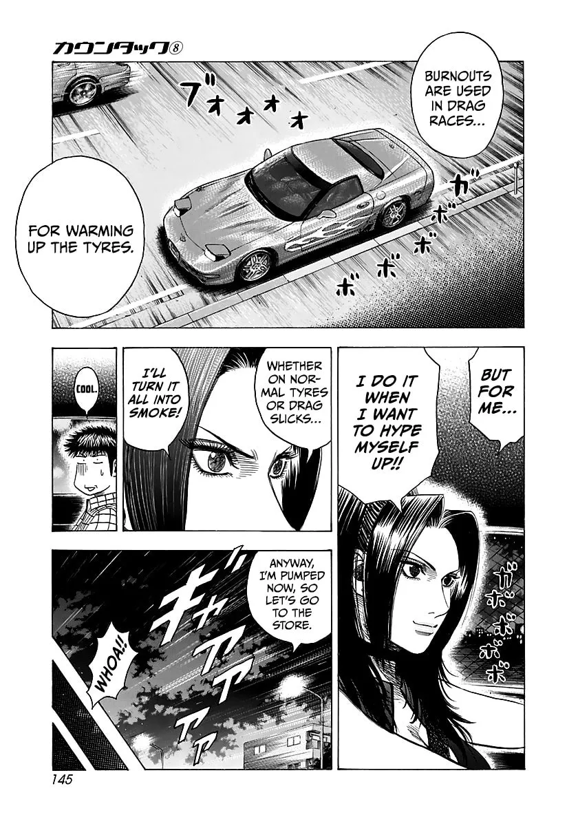 Read Countach chapter 70 image 9 on Lezhin