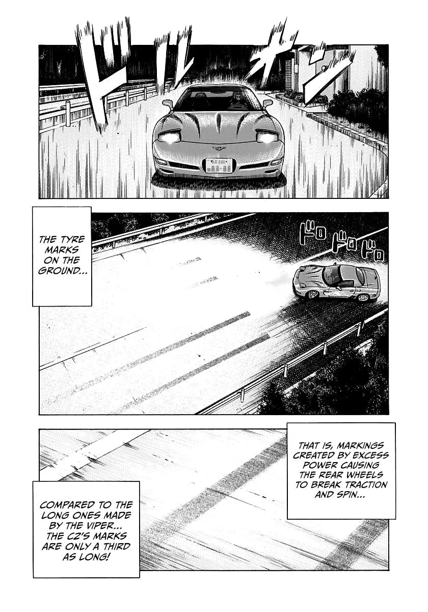 Read Countach chapter 71 image 19 on Lezhin