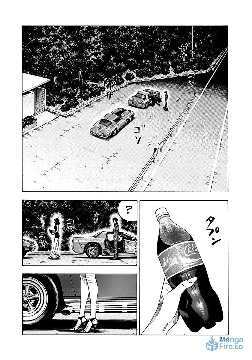 Read Countach chapter 71 image 2 on Lezhin
